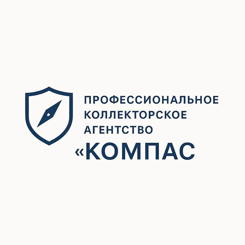 Kompas